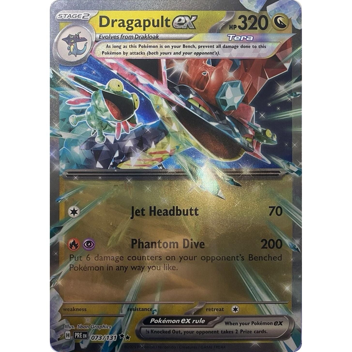 Dragapult ex (073/131) (Jumbo Cards) - PokeBox USA