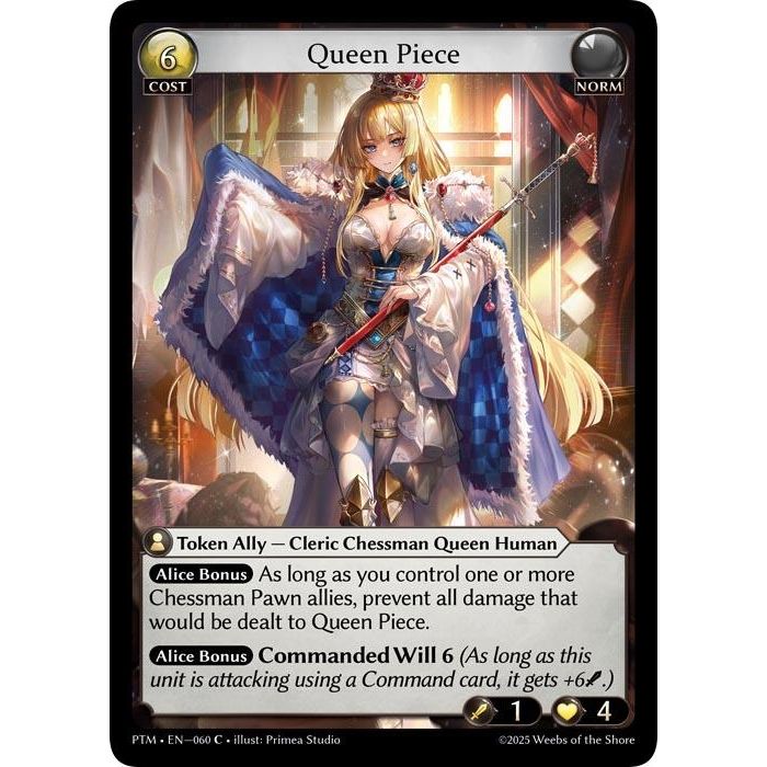 Image for Queen Piece (060) (Phantom Monarchs) - Grand Archive TCG
