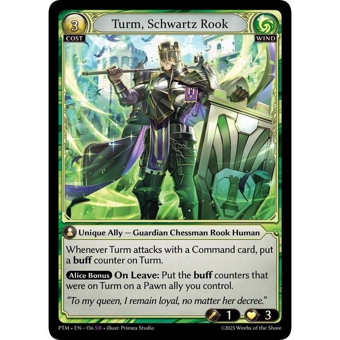 Image for Turm, Schwartz Rook (156) (Phantom Monarchs) - Grand Archive TCG