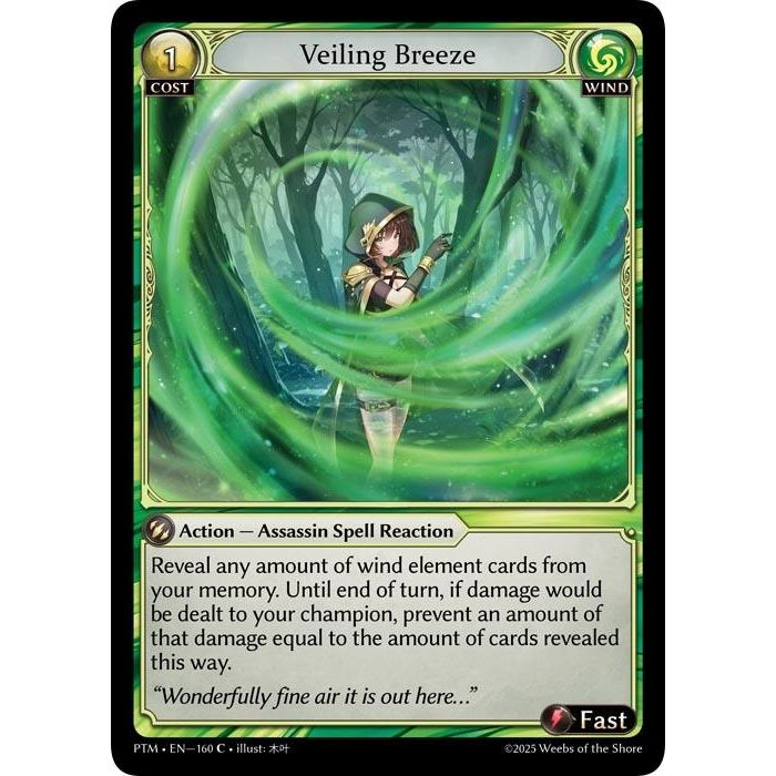 Image for Veiling Breeze (Curio Foil) (160) (Phantom Monarchs) - Grand Archive TCG
