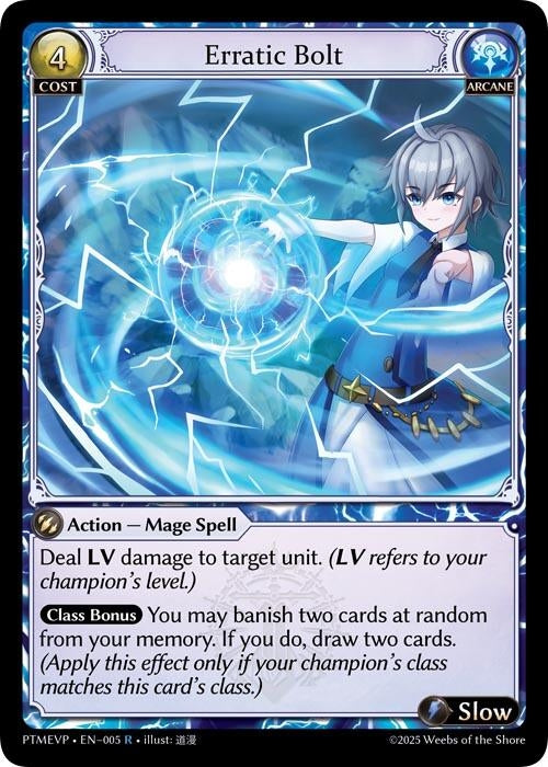 Image for Erratic Bolt (005) (Phantom Monarchs Event Pack) (PHME) - Grand Archive TCG