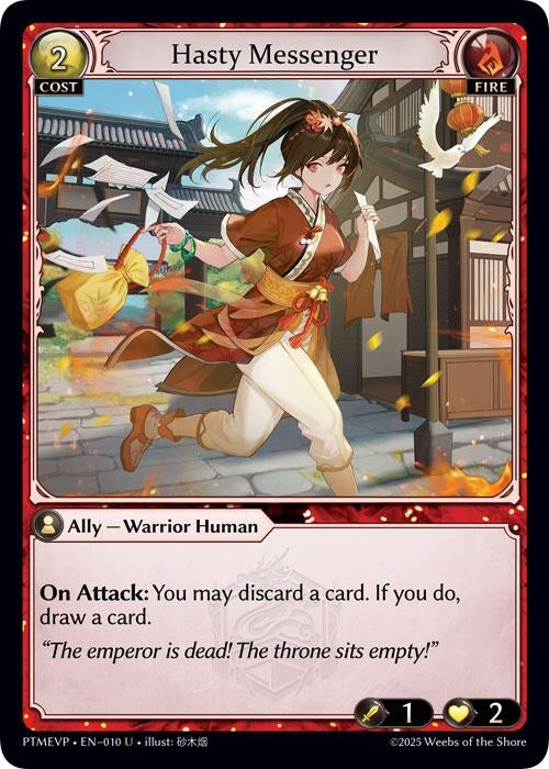 Image for Hasty Messenger (010) (Phantom Monarchs Event Pack) (PHME) - Grand Archive TCG