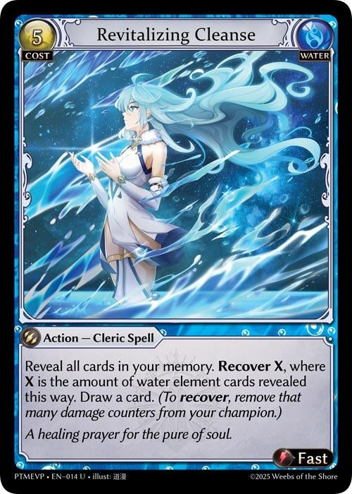 Revitalizing Cleanse (014) (Phantom Monarchs Event Pack)