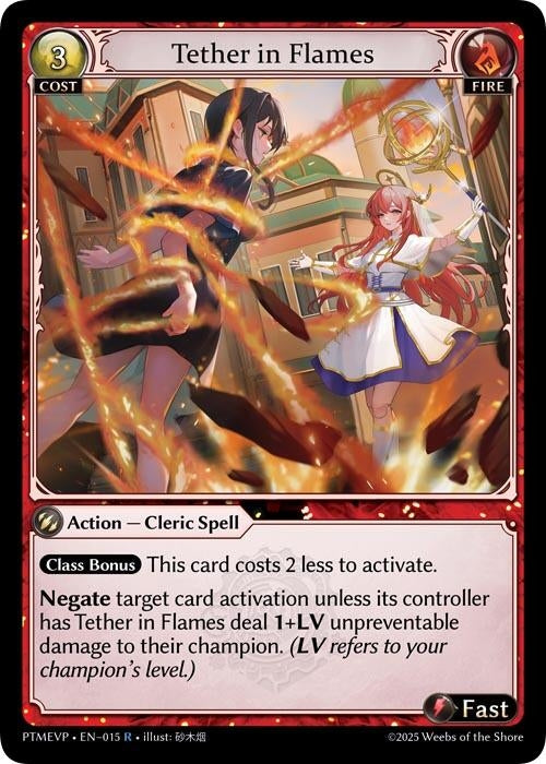 Image for Tether in Flames (015) (Phantom Monarchs Event Pack) (PHME) - Grand Archive TCG