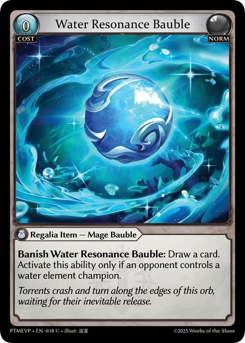 Water Resonance Bauble (018) (Phantom Monarchs Event Pack)