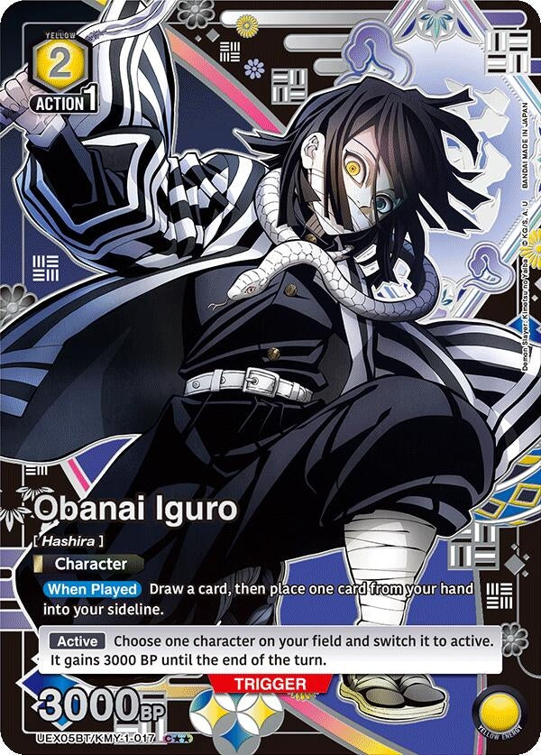 Image for Obanai Iguro (017) (C**) (UEX05BT/KMY-1-017) (UEX05BT: Demon Slayer: Kimetsu no Yaiba Vol.2) (UEX05BT) - Union Arena