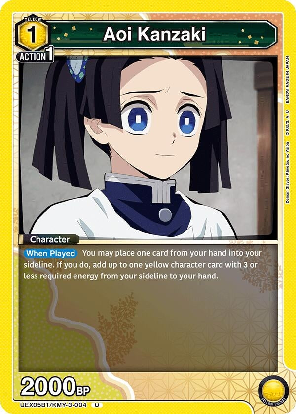 Image for Aoi Kanzaki (UEX05BT/KMY-3-004) (UEX05BT: Demon Slayer: Kimetsu no Yaiba Vol.2) (UEX05BT) - Union Arena