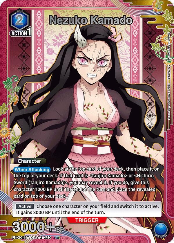 Image for Nezuko Kamado (020) (R*) (UEX05BT/KMY-3-020) (UEX05BT: Demon Slayer: Kimetsu no Yaiba Vol.2) (UEX05BT) - Union Arena