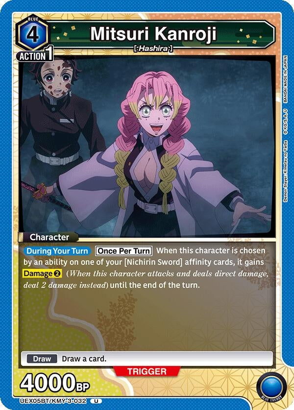 Image for Mitsuri Kanroji (032) (UEX05BT/KMY-3-032) (UEX05BT: Demon Slayer: Kimetsu no Yaiba Vol.2) (UEX05BT) - Union Arena