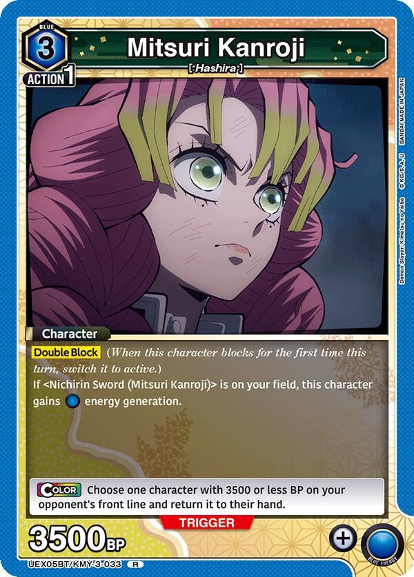 Image for Mitsuri Kanroji (033) (UEX05BT/KMY-3-033) (UEX05BT: Demon Slayer: Kimetsu no Yaiba Vol.2) (UEX05BT) - Union Arena