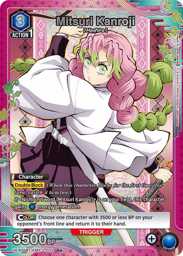 Image for Mitsuri Kanroji (033) (R*) (UEX05BT/KMY-3-033) (UEX05BT: Demon Slayer: Kimetsu no Yaiba Vol.2) (UEX05BT) - Union Arena