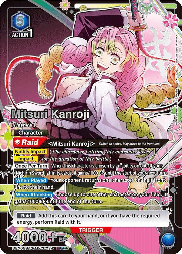 Image for Mitsuri Kanroji (034) (SR**) (UEX05BT/KMY-3-034) (UEX05BT: Demon Slayer: Kimetsu no Yaiba Vol.2) (UEX05BT) - Union Arena