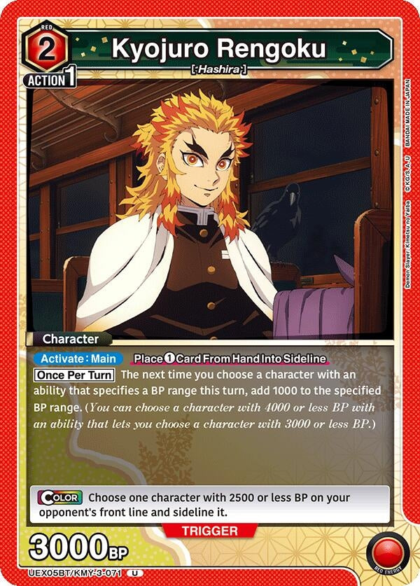 Image for Kyojuro Rengoku (071) (UEX05BT/KMY-3-071) (UEX05BT: Demon Slayer: Kimetsu no Yaiba Vol.2) (UEX05BT) - Union Arena