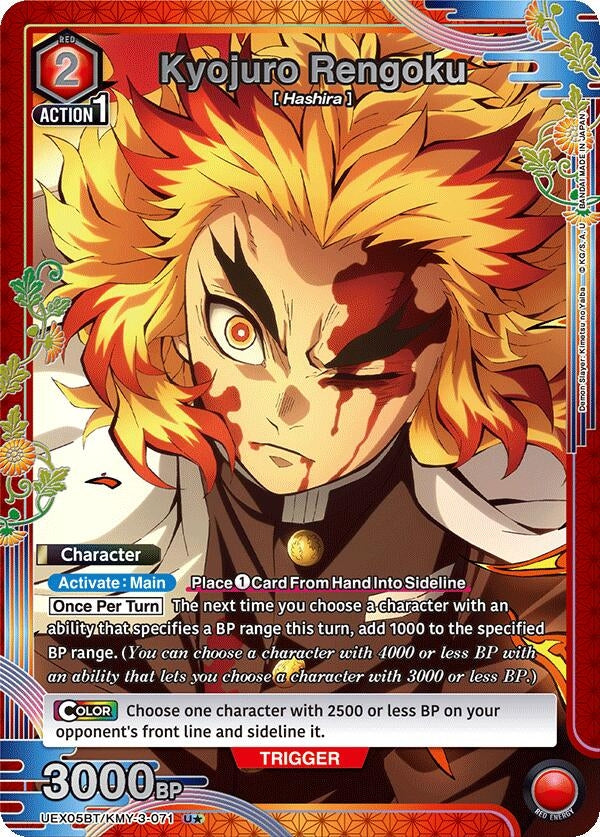 Image for Kyojuro Rengoku (071) (U*) (UEX05BT/KMY-3-071) (UEX05BT: Demon Slayer: Kimetsu no Yaiba Vol.2) (UEX05BT) - Union Arena