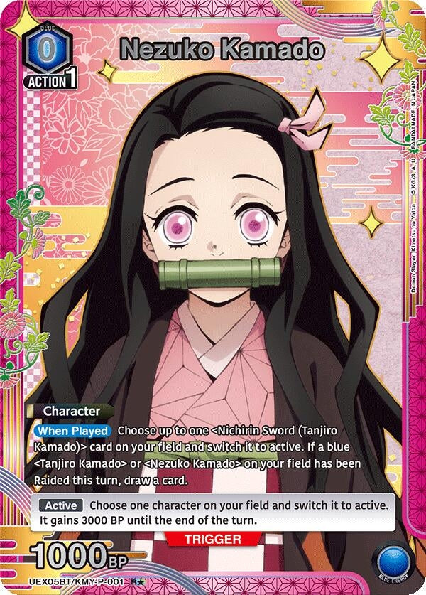 Image for Nezuko Kamado (001) (R*) (UEX05BT/KMY-P-001) (UEX05BT: Demon Slayer: Kimetsu no Yaiba Vol.2) (UEX05BT) - Union Arena