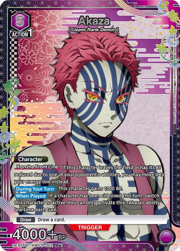 Image for Akaza (R*) (UEX05BT/KMY-P-002) (UEX05BT: Demon Slayer: Kimetsu no Yaiba Vol.2) (UEX05BT) - Union Arena