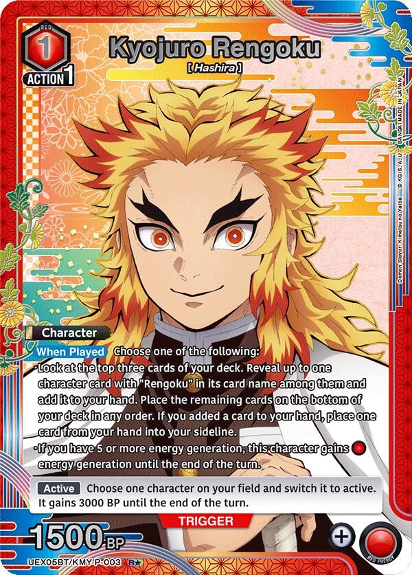 Image for Kyojuro Rengoku (003) (R*) (UEX05BT/KMY-P-003) (UEX05BT: Demon Slayer: Kimetsu no Yaiba Vol.2) (UEX05BT) - Union Arena