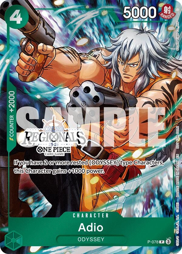 Image for Adio (Online Regional Participation Pack 2025 Vol.1) (P-078) (One Piece Promotion Cards) (OP-PR) - One Piece Card Game