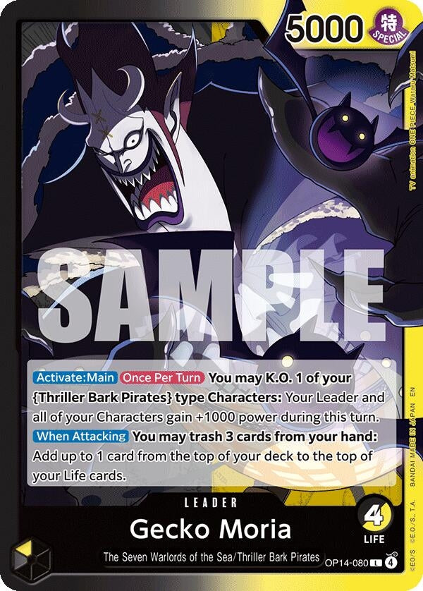 Image for Gecko Moria - OP14-080 (OP14-080) (The Azure Sea's Seven) (OP14) - One Piece Card Game