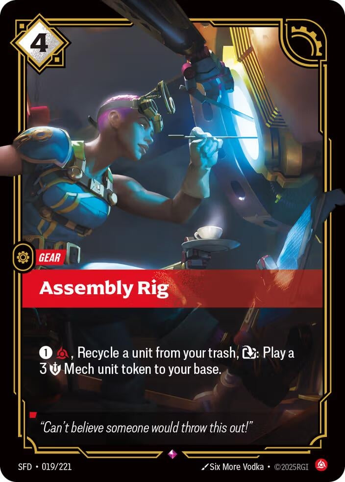 Assembly Rig (019/221) (Spiritforged) - PokeBox USA