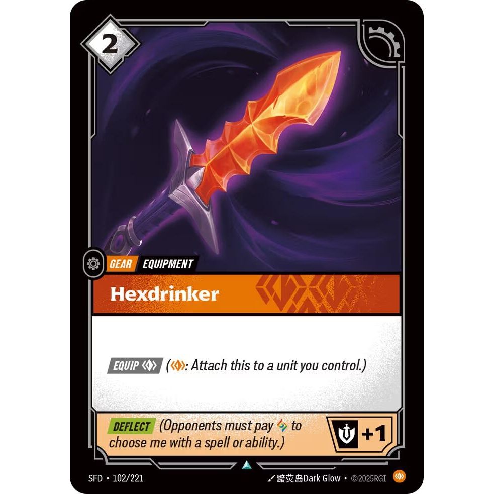 Hexdrinker (102/221) (Spiritforged) - PokeBox USA