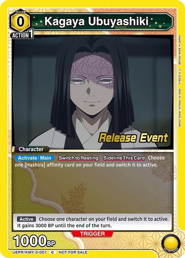 Image for Kagaya Ubuyashiki (UEPR/KMY-3-001) (UEX05BT: Demon Slayer: Kimetsu no Yaiba Vol.2 Release Event Cards) (UEX05BT_RE) - Union Arena