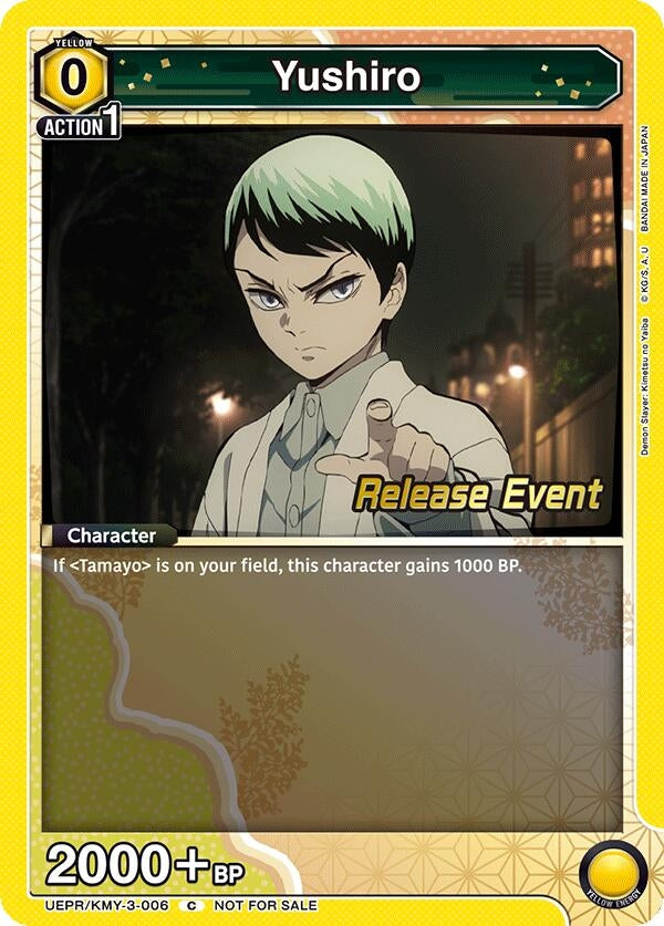 Image for Yushiro (UEPR/KMY-3-006) (UEX05BT: Demon Slayer: Kimetsu no Yaiba Vol.2 Release Event Cards) (UEX05BT_RE) - Union Arena