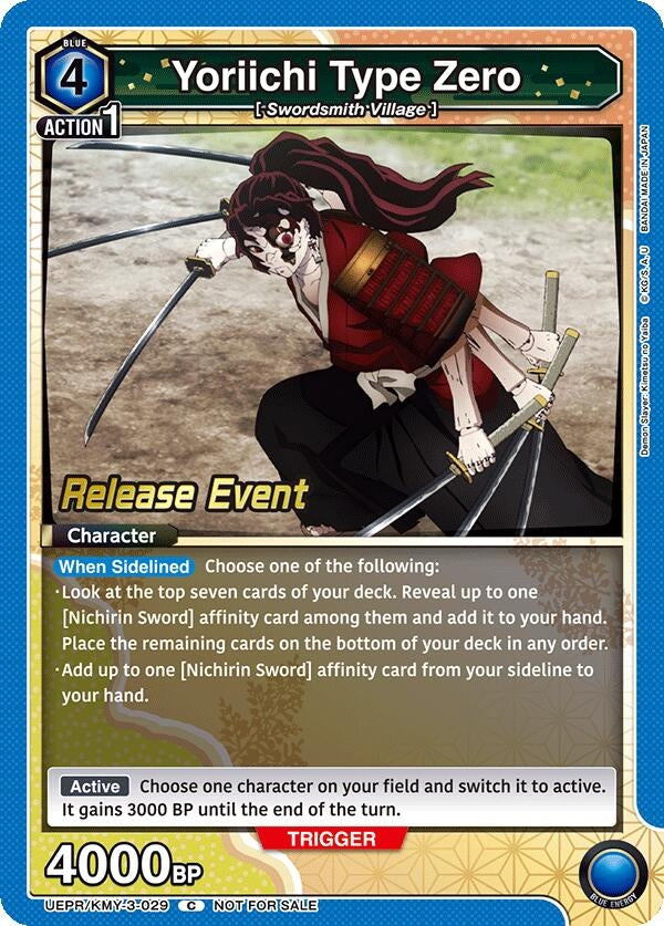 Image for Yoriichi Type Zero (UEPR/KMY-3-029) (UEX05BT: Demon Slayer: Kimetsu no Yaiba Vol.2 Release Event Cards) (UEX05BT_RE) - Union Arena