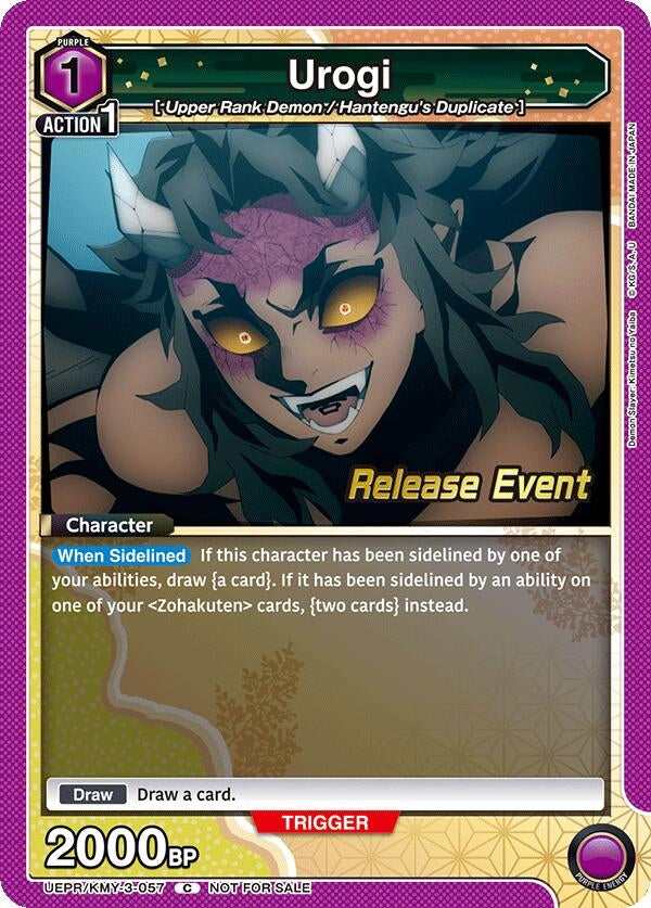 Image for Urogi (UEPR/KMY-3-057) (UEX05BT: Demon Slayer: Kimetsu no Yaiba Vol.2 Release Event Cards) (UEX05BT_RE) - Union Arena
