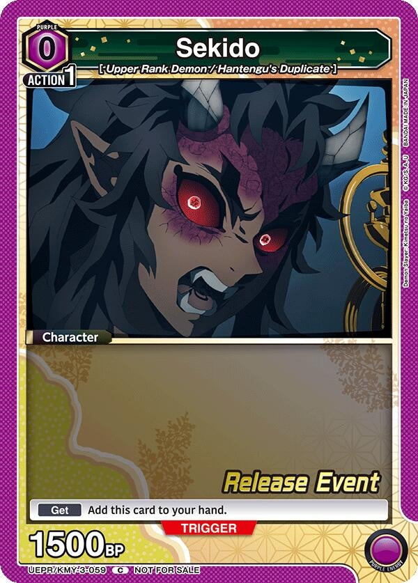 Image for Sekido (UEPR/KMY-3-059) (UEX05BT: Demon Slayer: Kimetsu no Yaiba Vol.2 Release Event Cards) (UEX05BT_RE) - Union Arena