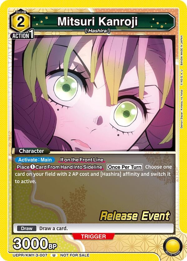 Image for Mitsuri Kanroji (007) (UEPR/KMY-3-007) (UEX05BT: Demon Slayer: Kimetsu no Yaiba Vol.2 Release Event Cards) (UEX05BT_RE) - Union Arena