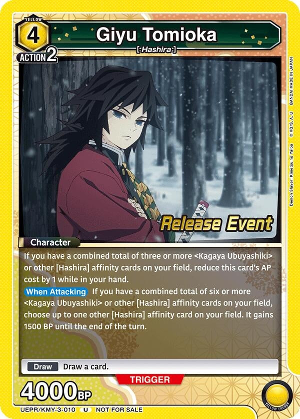 Image for Giyu Tomioka (UEPR/KMY-3-010) (UEX05BT: Demon Slayer: Kimetsu no Yaiba Vol.2 Release Event Cards) (UEX05BT_RE) - Union Arena