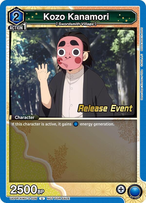 Image for Kozo Kanamori (UEPR/KMY-3-026) (UEX05BT: Demon Slayer: Kimetsu no Yaiba Vol.2 Release Event Cards) (UEX05BT_RE) - Union Arena