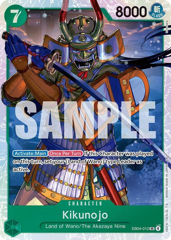 Kikunojo - EB04-012 (EB04-012) (The Azure Sea's Seven)