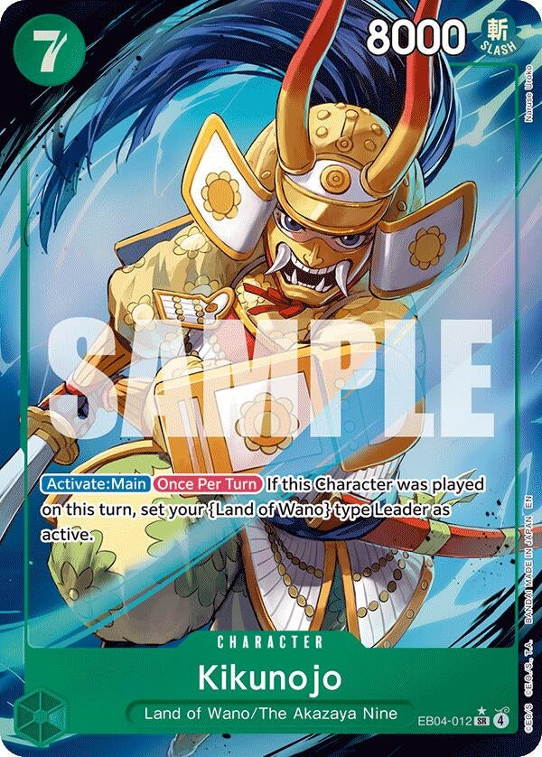 Kikunojo - EB04-012 (Alternate Art) (EB04-012) (The Azure Sea's Seven)