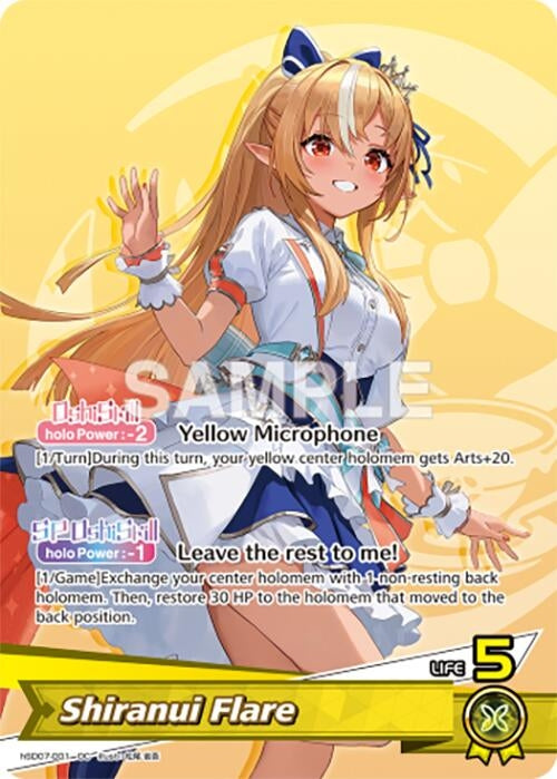 Image for Shiranui Flare (OC) (hSD07-001) (SD07: Start Deck: Yellow Shiranui Flare) (SD07E) - Hololive