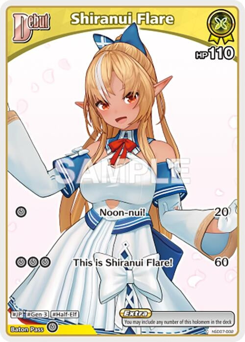 Image for Shiranui Flare (C) (hSD07-002) (hSD07-002) (SD07: Start Deck: Yellow Shiranui Flare) (SD07E) - Hololive