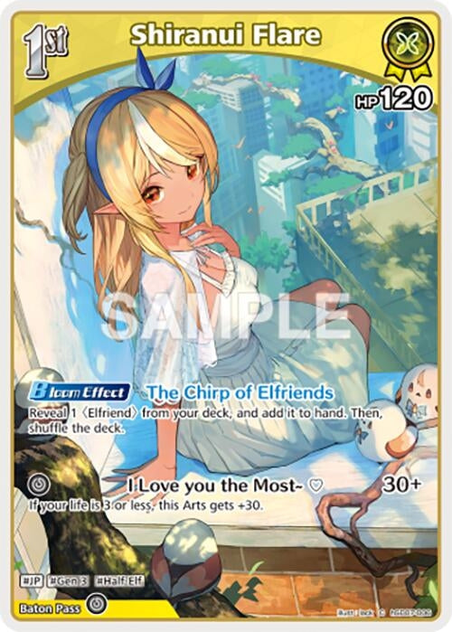 Image for Shiranui Flare (C) (hSD07-006) (hSD07-006) (SD07: Start Deck: Yellow Shiranui Flare) (SD07E) - Hololive