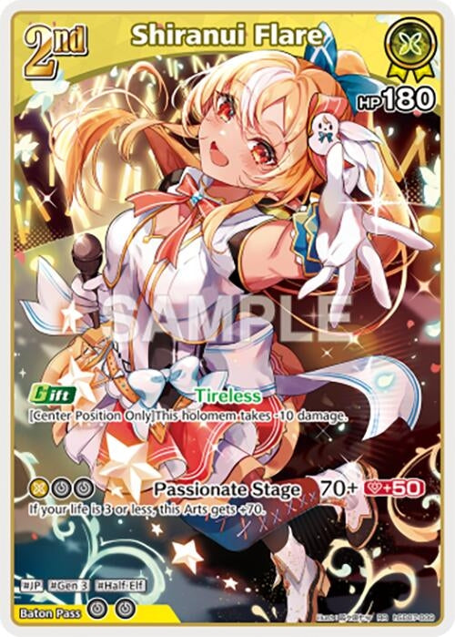 Image for Shiranui Flare (RR) (hSD07-009) (SD07: Start Deck: Yellow Shiranui Flare) (SD07E) - Hololive