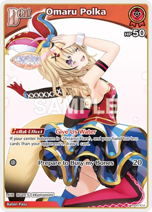 Image for Omaru Polka (U) (hSD07-012) (SD07: Start Deck: Yellow Shiranui Flare) (SD07E) - Hololive