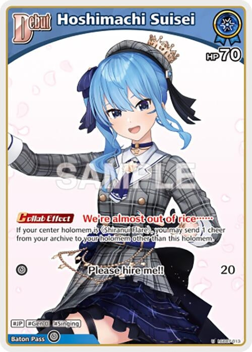 Image for Hoshimachi Suisei (U) (hSD07-013) (SD07: Start Deck: Yellow Shiranui Flare) (SD07E) - Hololive