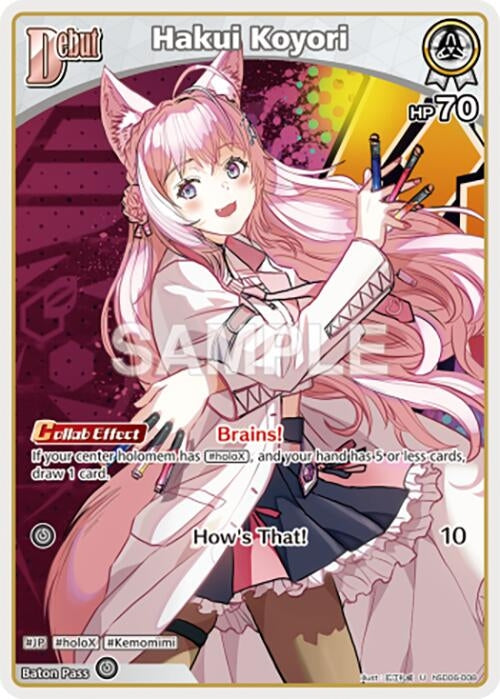 Image for Hakui Koyori (U) (hSD06-008) (SD06: Start Deck: Green Kazama Iroha) (SD06E) - Hololive