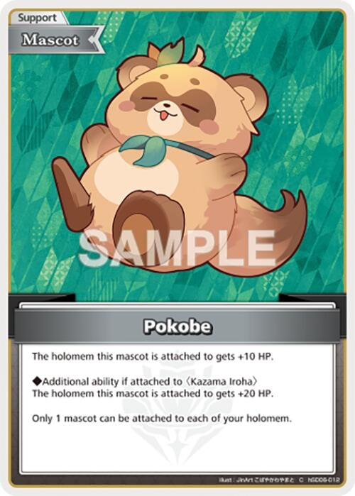 Image for Pokobe (C) (hSD06-012) (SD06: Start Deck: Green Kazama Iroha) (SD06E) - Hololive
