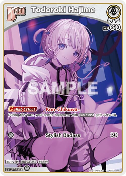 Image for Todoroki Hajime (C) (hSD05-003) (hSD05-003) (SD05: Start Deck: White Todoroki Hajime) (SD05E) - Hololive