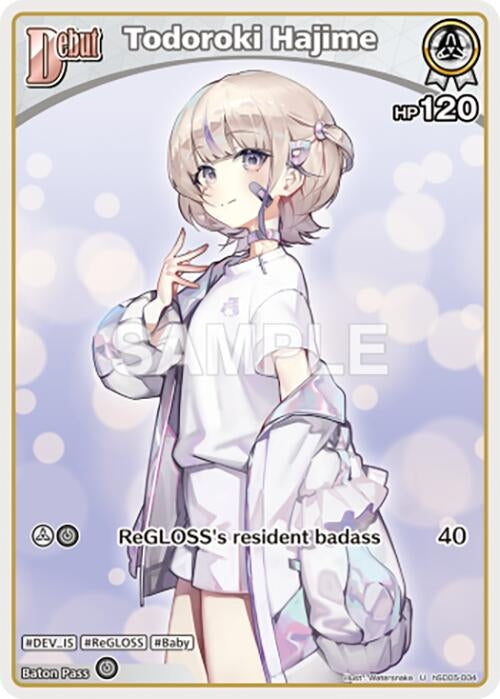 Image for Todoroki Hajime (U) (hSD05-004) (hSD05-004) (SD05: Start Deck: White Todoroki Hajime) (SD05E) - Hololive