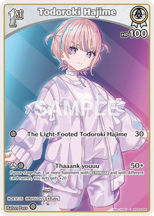 Image for Todoroki Hajime (C) (hSD05-006) (hSD05-006) (SD05: Start Deck: White Todoroki Hajime) (SD05E) - Hololive