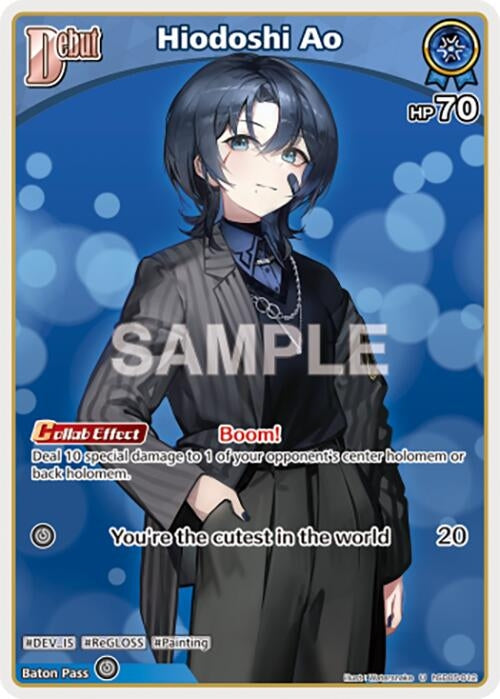 Image for Hiodoshi Ao (U) (hSD05-012) (SD05: Start Deck: White Todoroki Hajime) (SD05E) - Hololive
