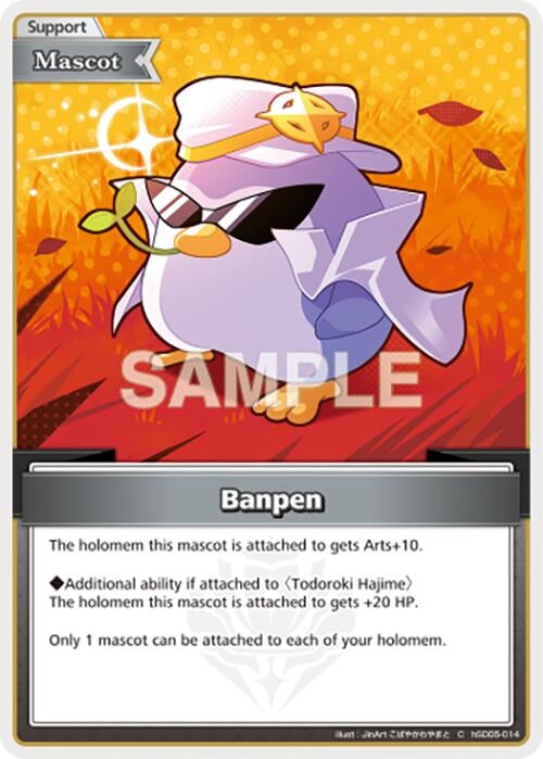 Image for Banpen (C) (hSD05-014) (SD05: Start Deck: White Todoroki Hajime) (SD05E) - Hololive