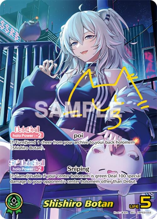 Image for Shishiro Botan (SEC) (hBP03-002) (Elite Spark) (HBP03E) - Hololive