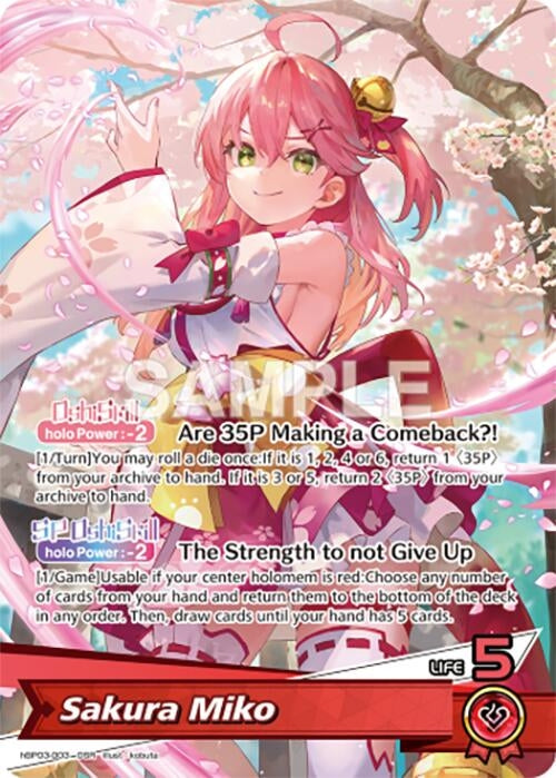 Sakura Miko (OSR) (hBP03-003) (Elite Spark)